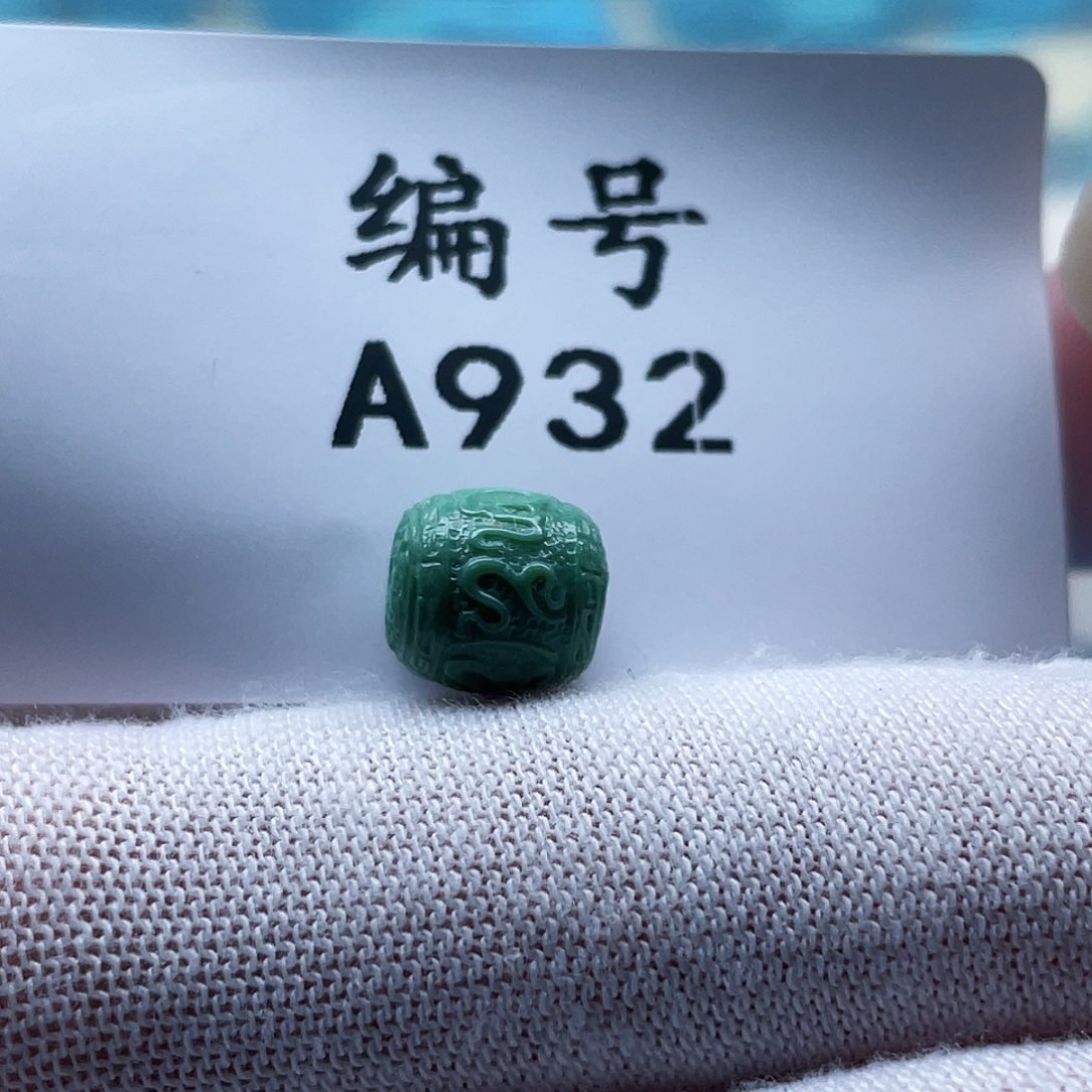 奇***端未镶嵌绿松石珠宝奇石卡8
