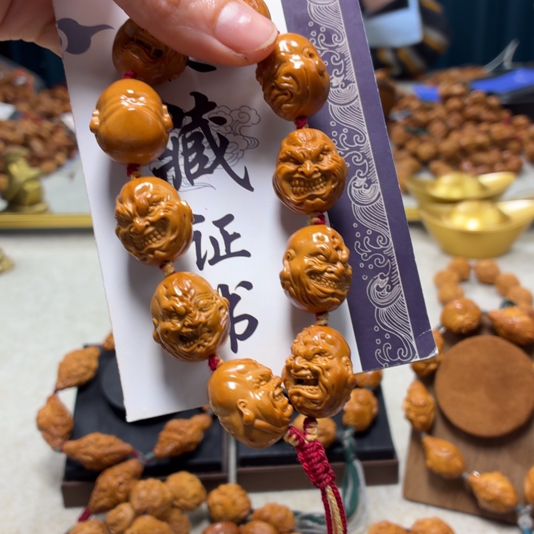 吊坠橄榄核橄榄核
