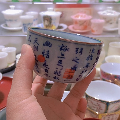 陶瓷制品及陶瓷艺术品