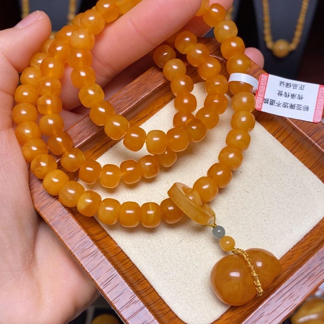 【闪购商品】蜜蜡手链未镶嵌手串