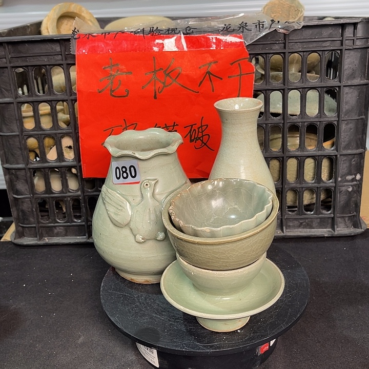 龙泉青瓷茶具套装