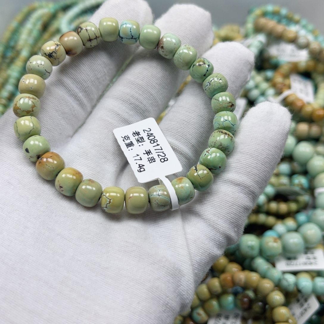 绿松石挂件未镶嵌