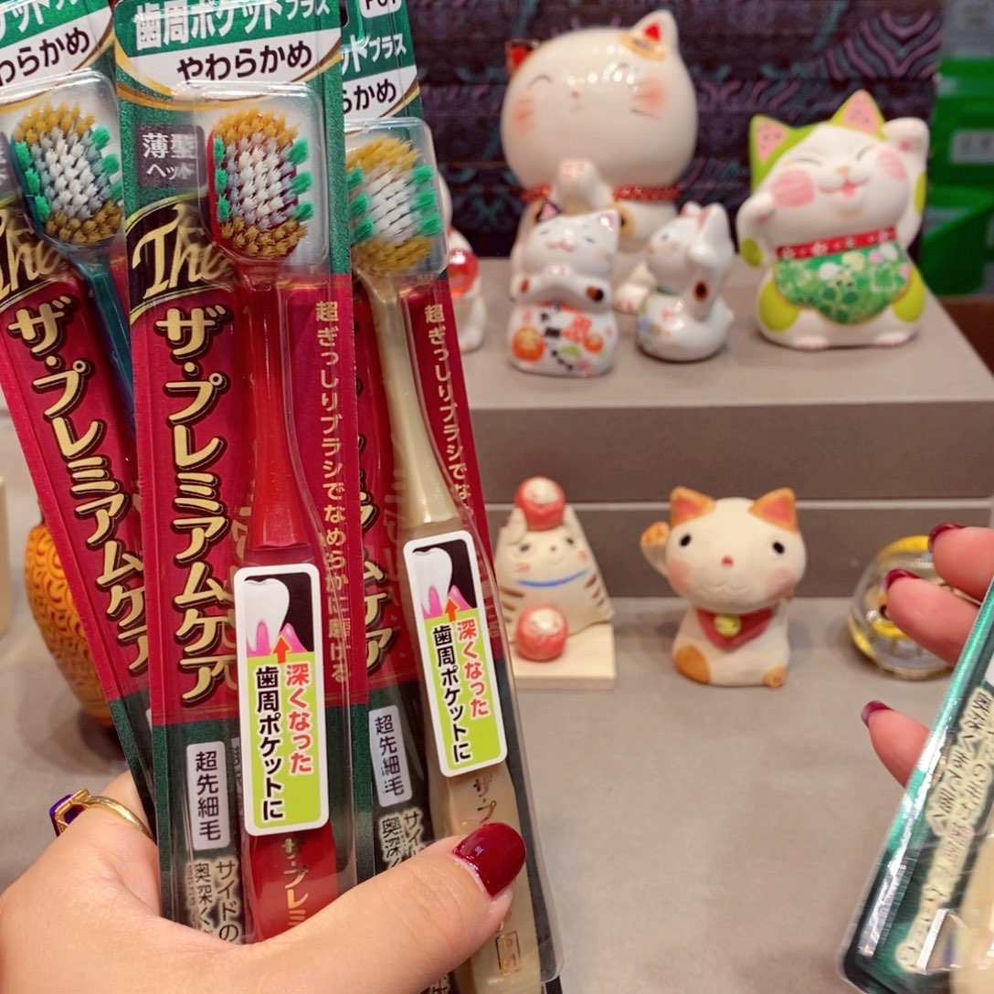 如图所示 观兰器物
