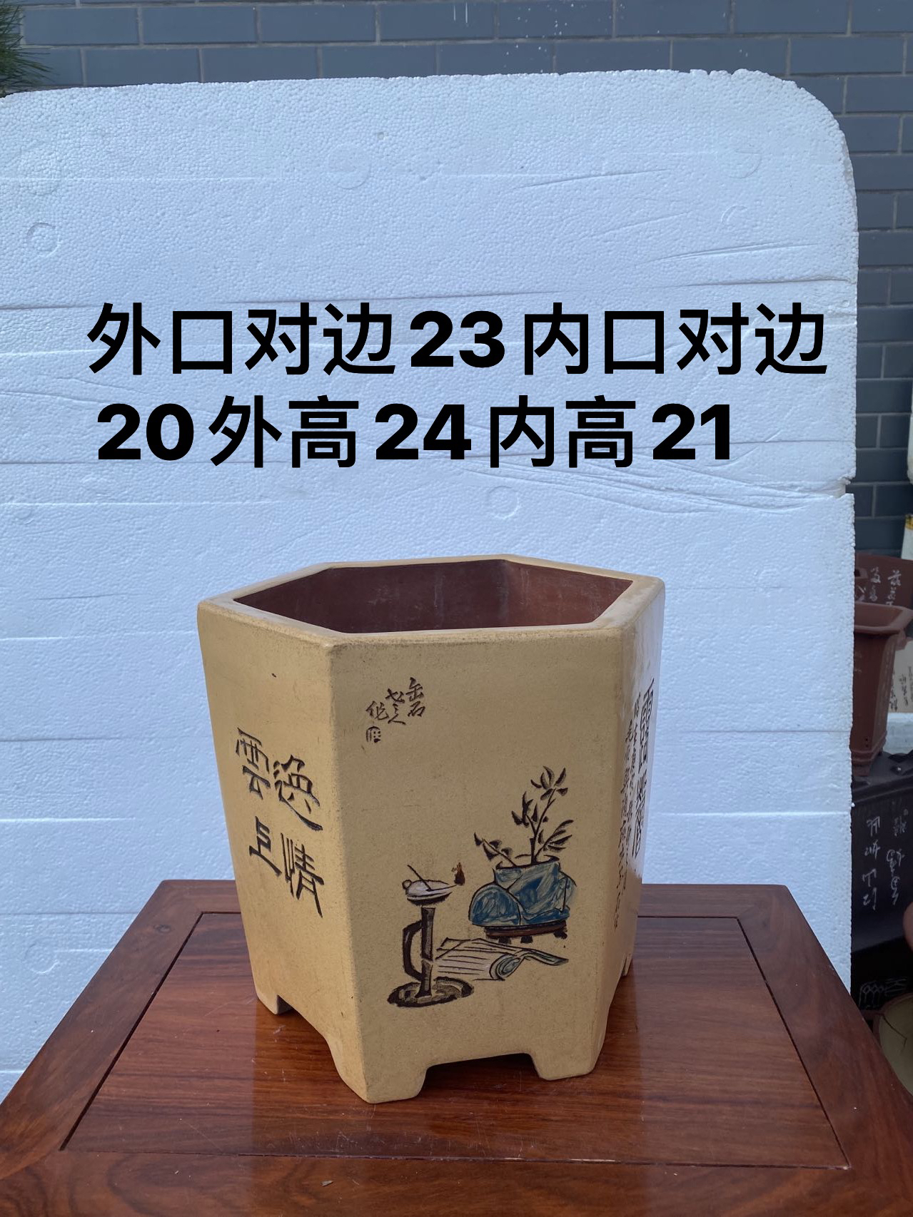 现代宜兴仿古紫砂彩绘直口六方