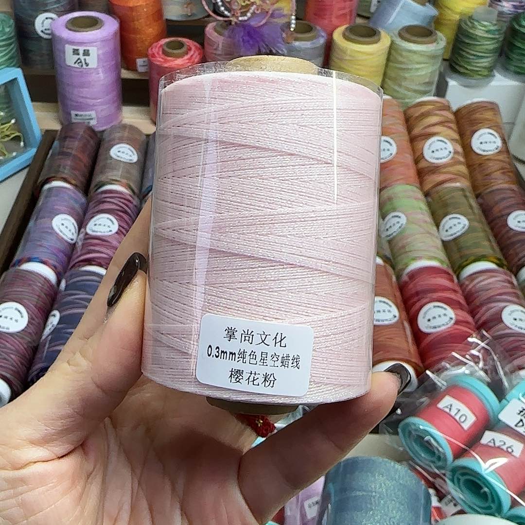 孤品0.3星空蜡线100克樱花粉