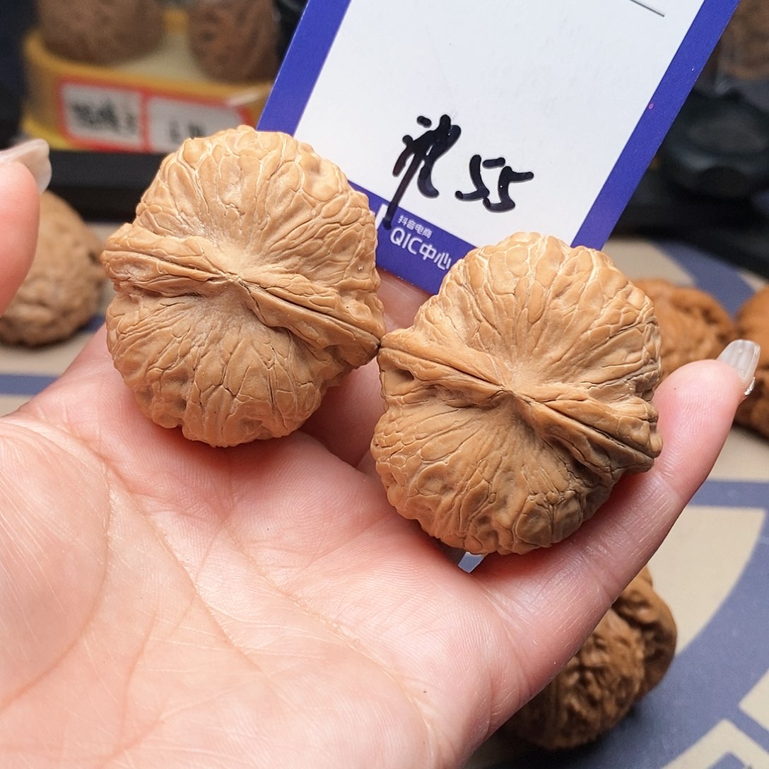 【闪购商品】文玩核桃把件"***丶 文玩核桃把件55