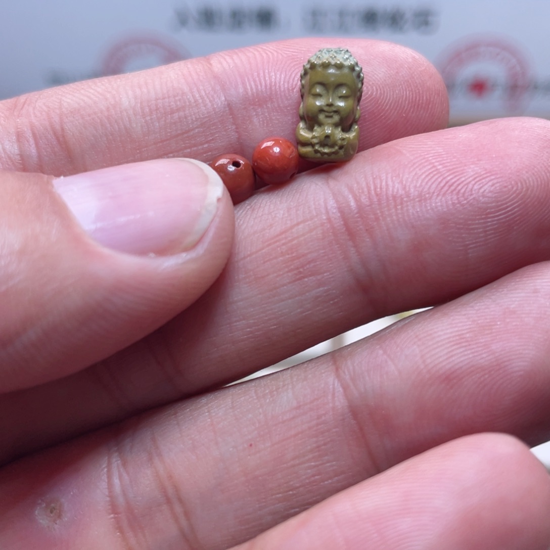 南红玛瑙配饰未镶嵌