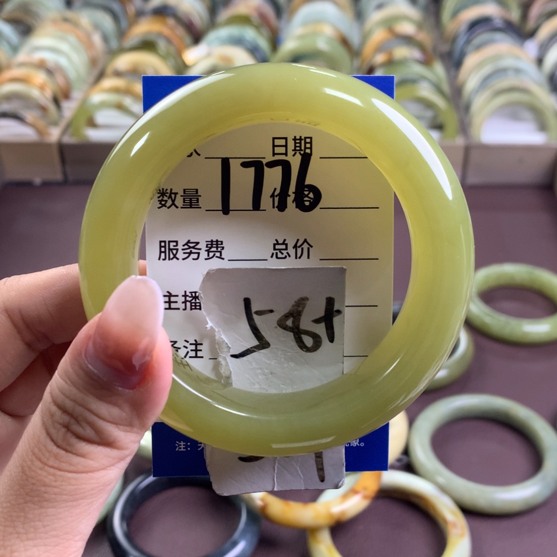 蛇纹石玉未镶嵌手镯1776