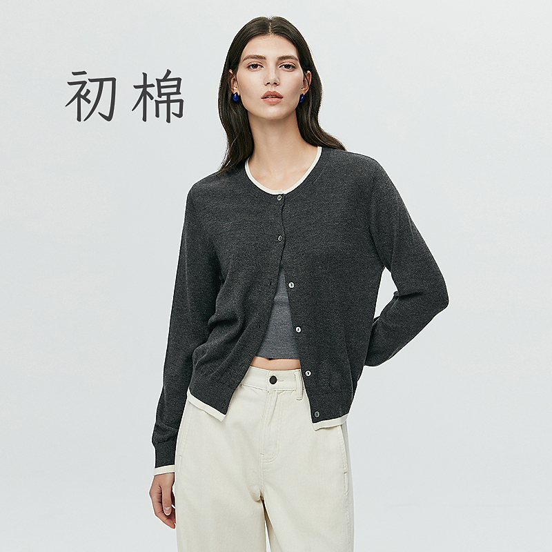 初棉【8.22上新】撞色领羊毛针织开衫叠穿针织外套上衣366635027