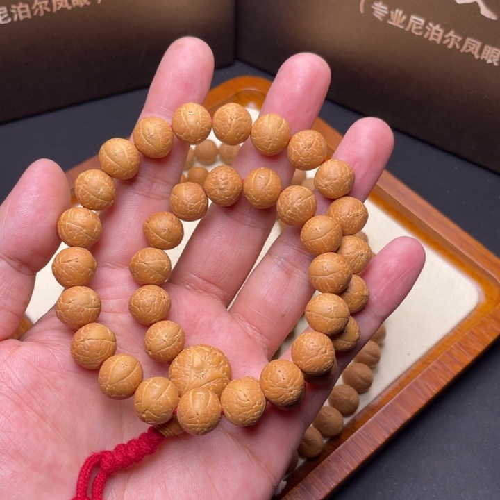 米***凤眼菩提吊坠尼泊尔