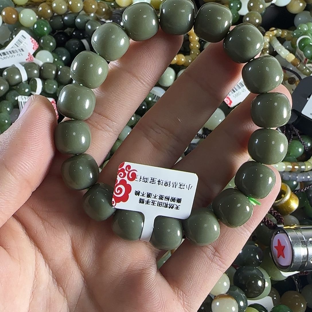 和田玉手链未镶嵌238