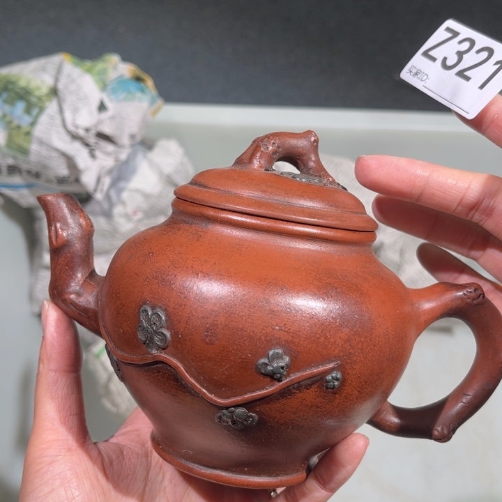 茶壶紫砂紫砂茶壶321