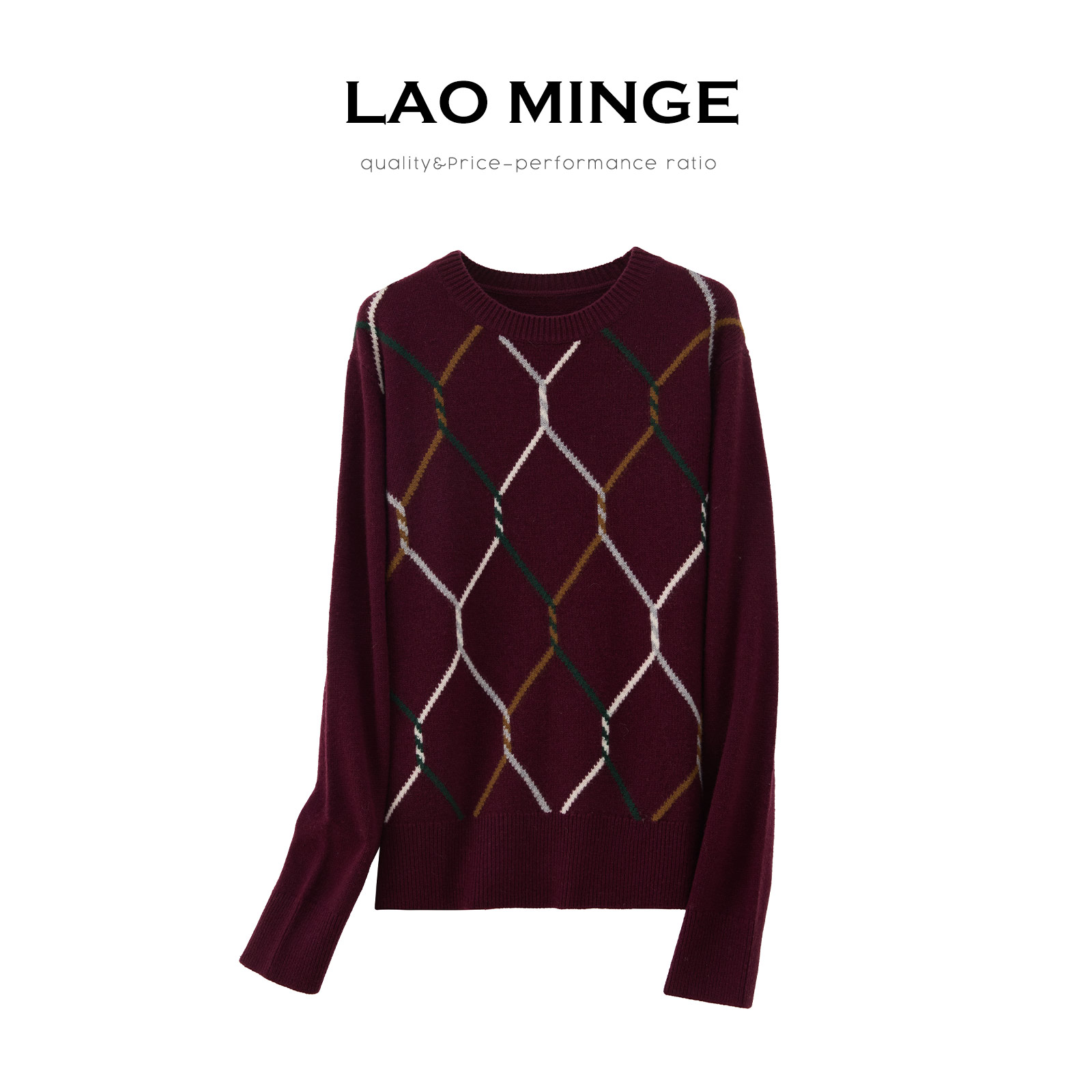 老敏哥棉羊毛新款酒红色针织衫女百搭圆领套头毛衣ZA7179
