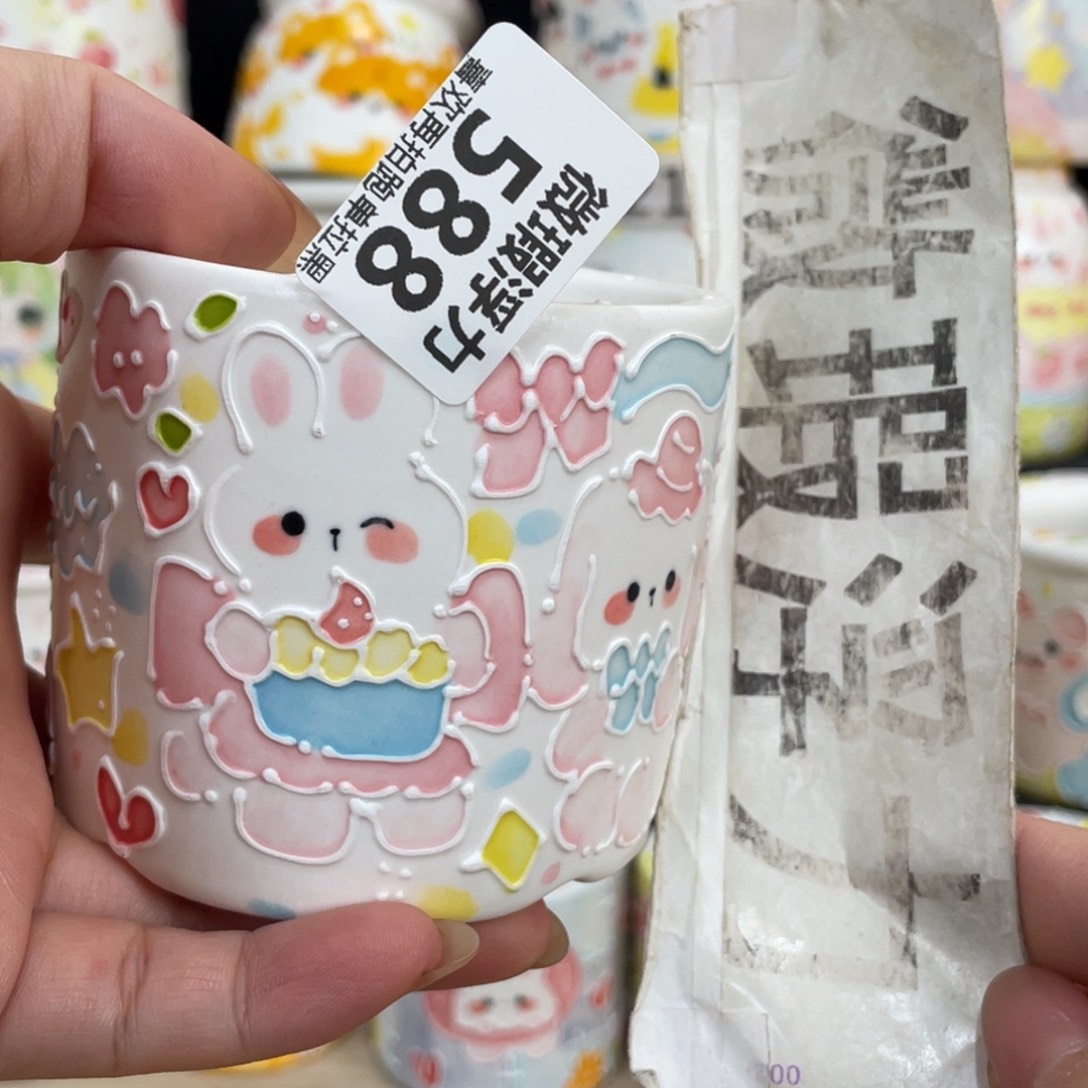 588 嘟嘟嘟嘟嘟嘟嘟嘟