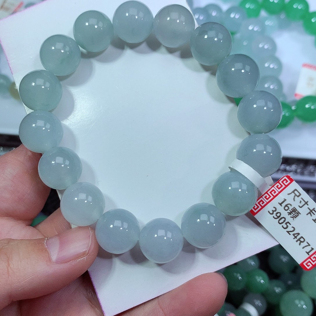 翡翠手链未镶嵌展****g卡12.6