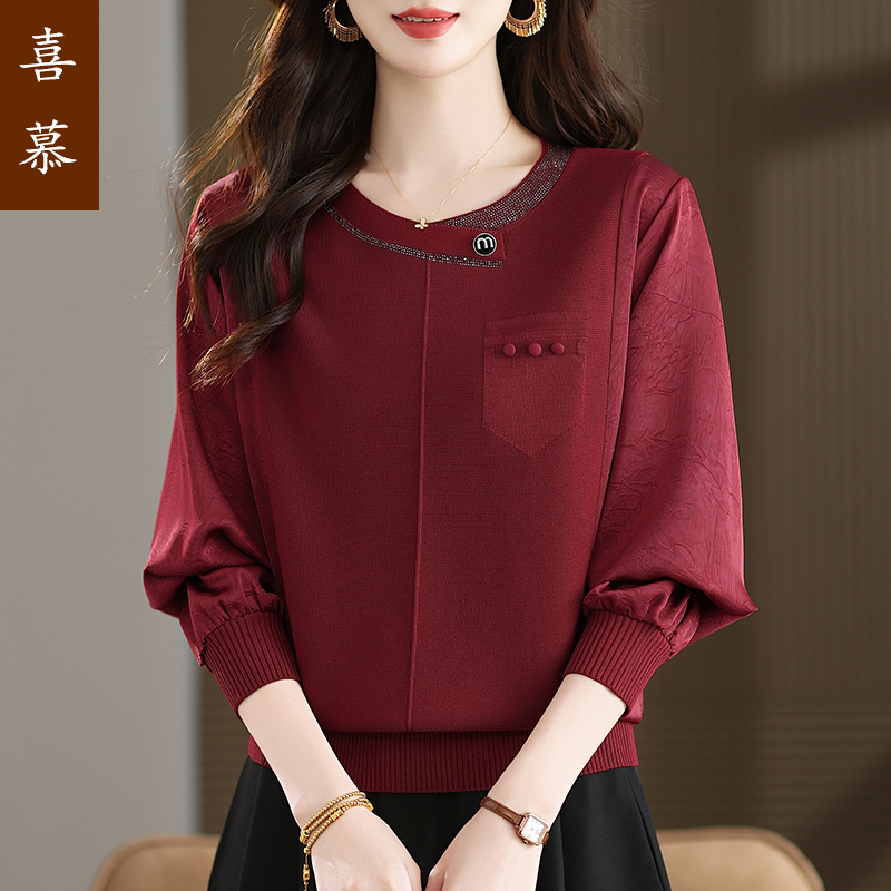 妈妈大码秋装打底衫宽松遮肚子显瘦上衣2025新款薄款拼接针织衫女