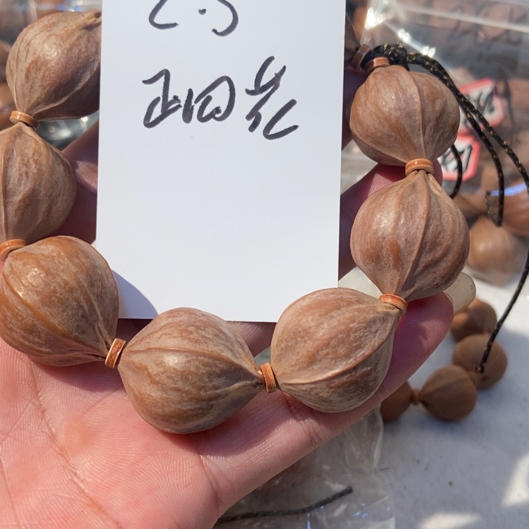 宝***哥吊坠橄榄核橄榄橄榄