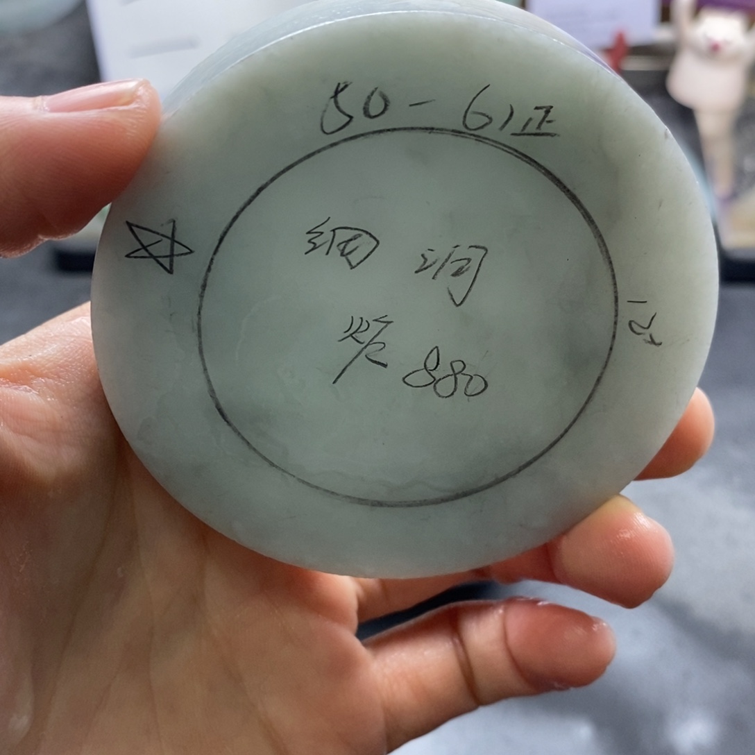 定制翡翠未镶嵌翡翠手镯