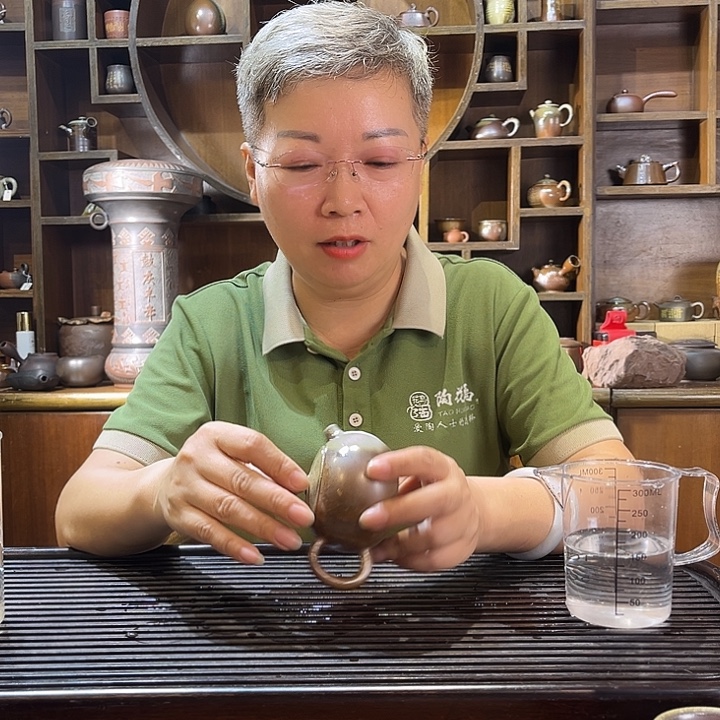 钦州原矿泥料坭兴陶A104