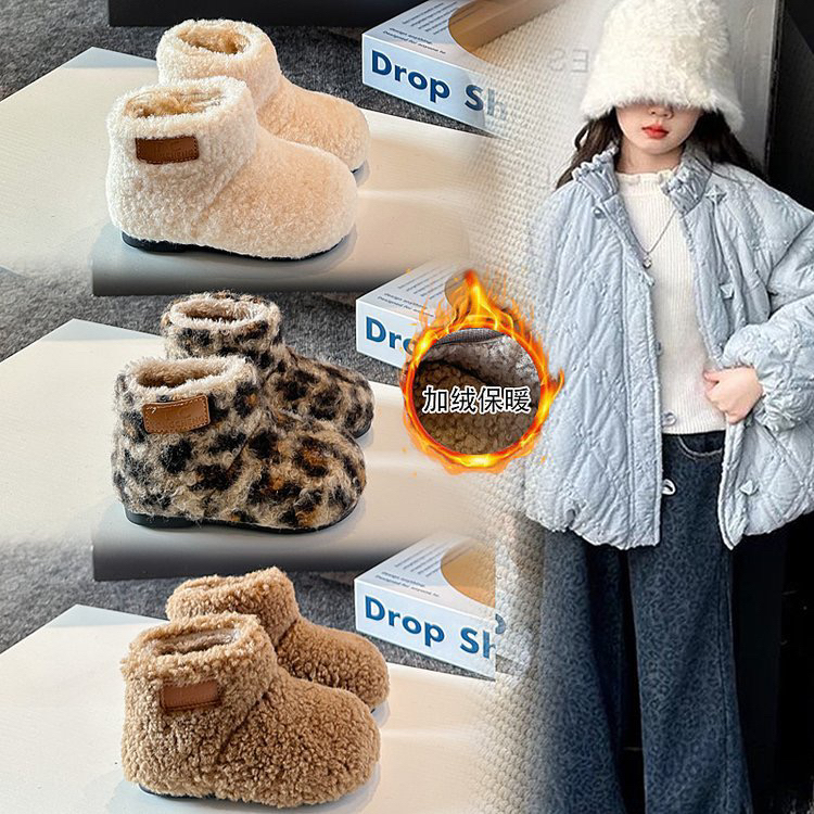 女童韩版羊羔毛保暖雪地靴2025冬季新款洋气加绒加厚毛毛大棉靴