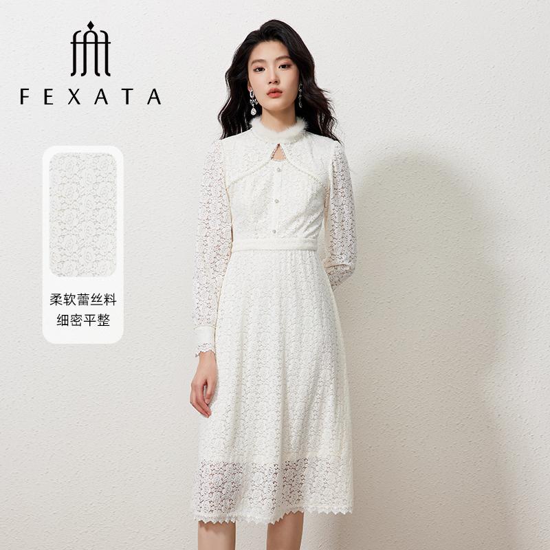 【达人专属】FEXATA斐格思高级感气质立领镂空蕾丝连衣裙