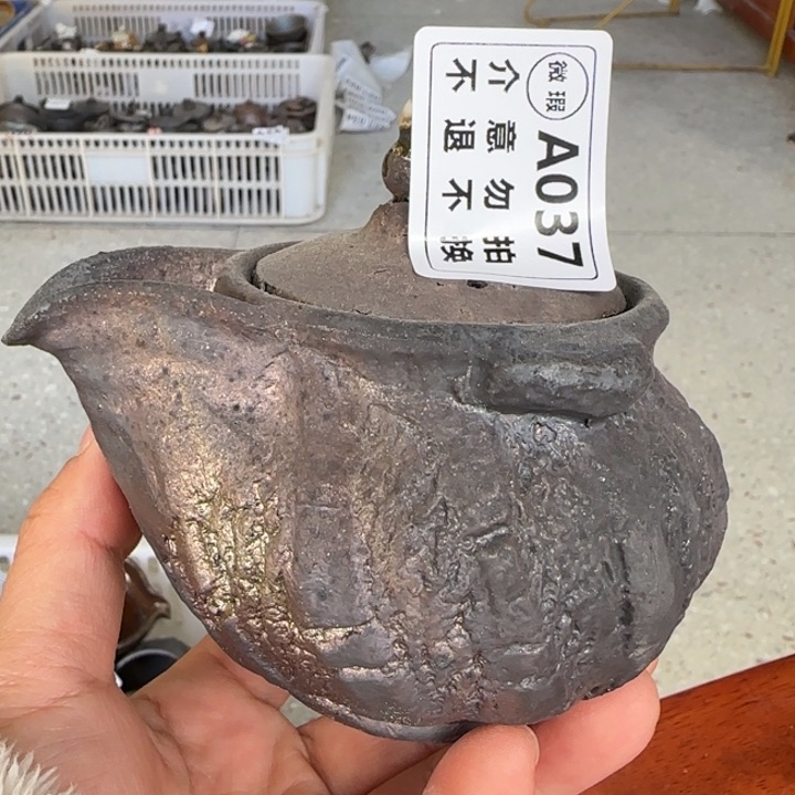 紫砂茶壶柴烧福利新品多多