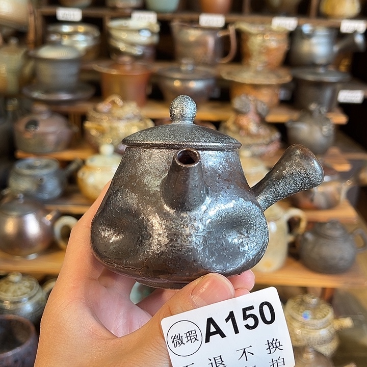 开播福利不退不换