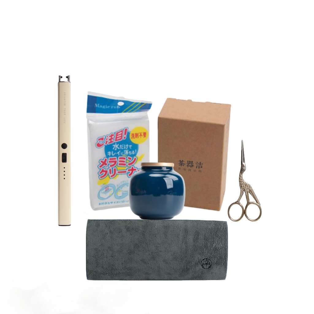 南山先生 茶周边大礼包 茶叶罐茶巾茶剪茶垢清洁剂点火器