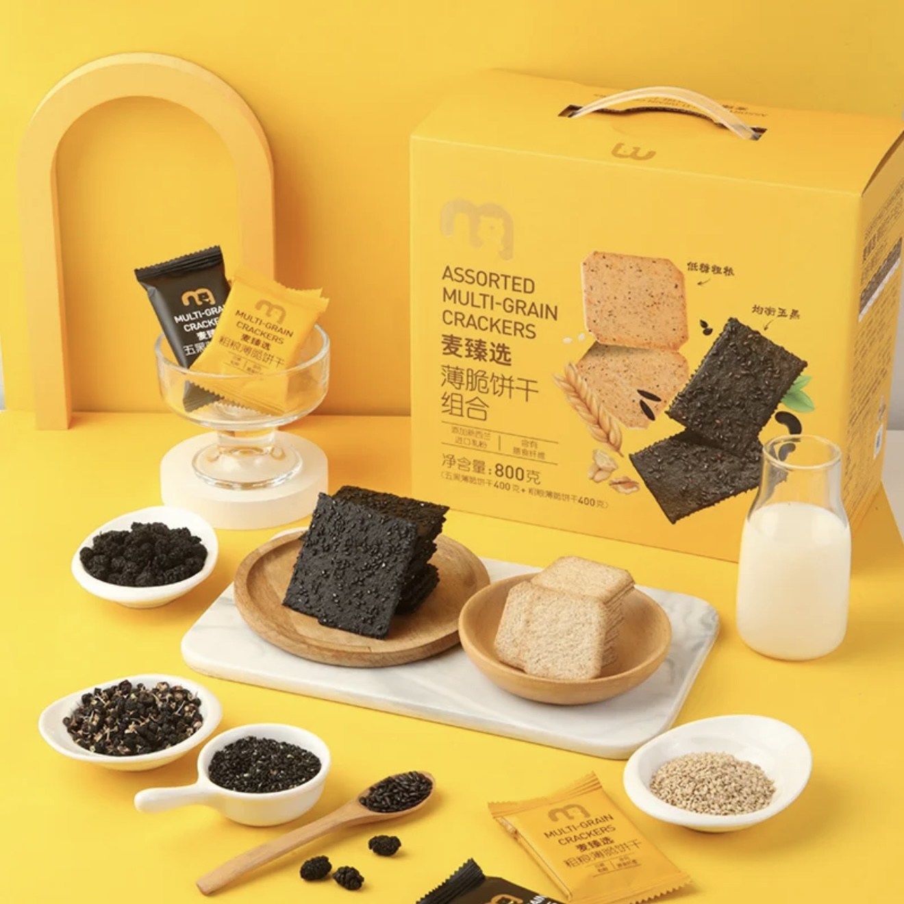 【麦德龙分装自选】麦臻选 薄脆饼干 下午茶追剧零食 满39包邮