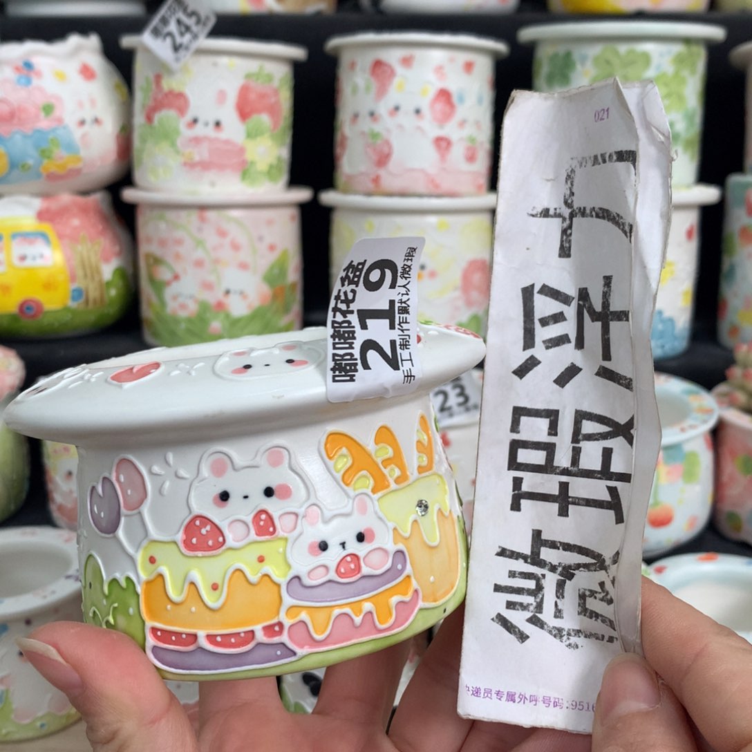 紫砂花盆219 嘟嘟嘟嘟