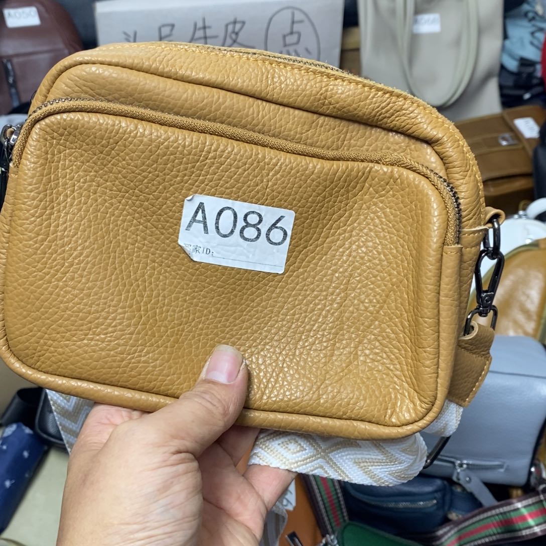 头层牛皮牛皮的哦