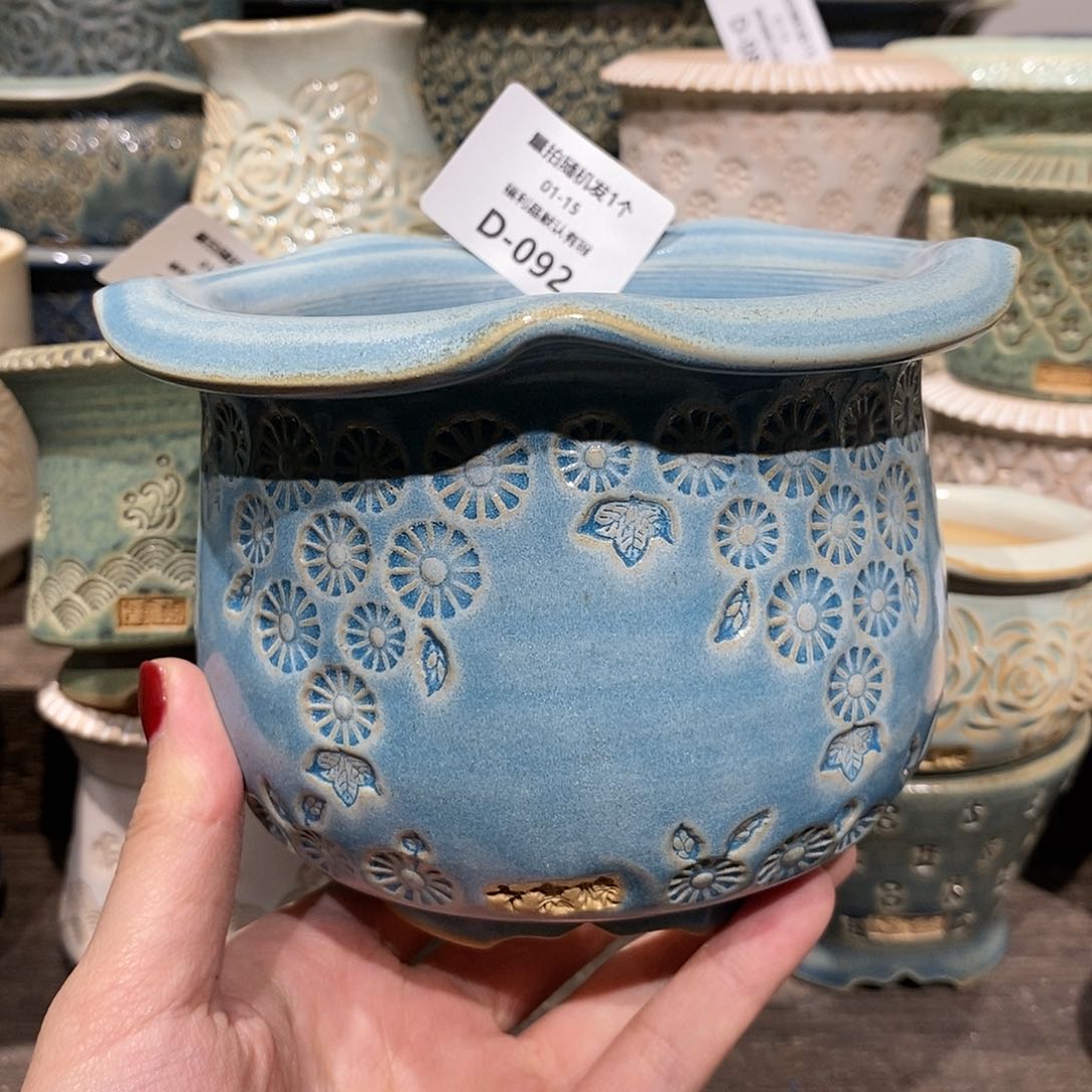 七里烧陶瓷1-15-092口径10