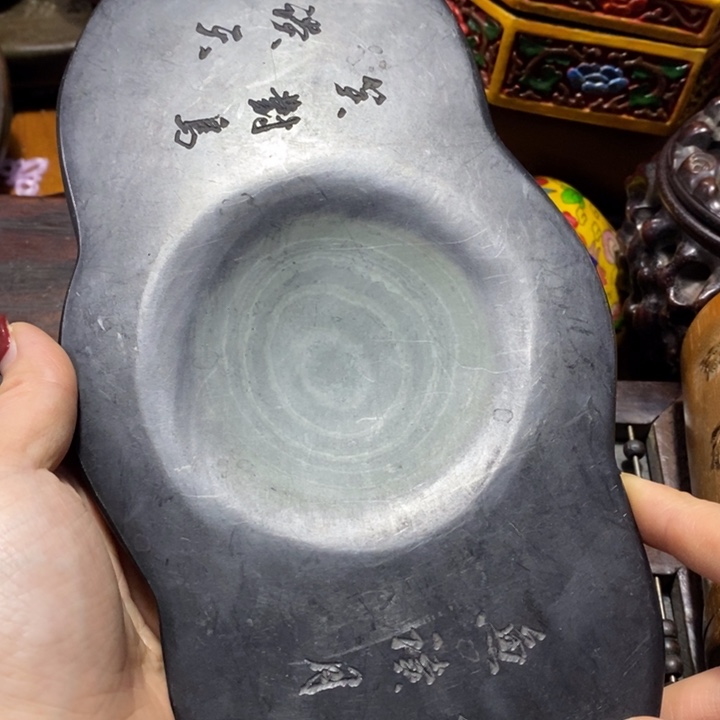 砚台砚台砚台砚台