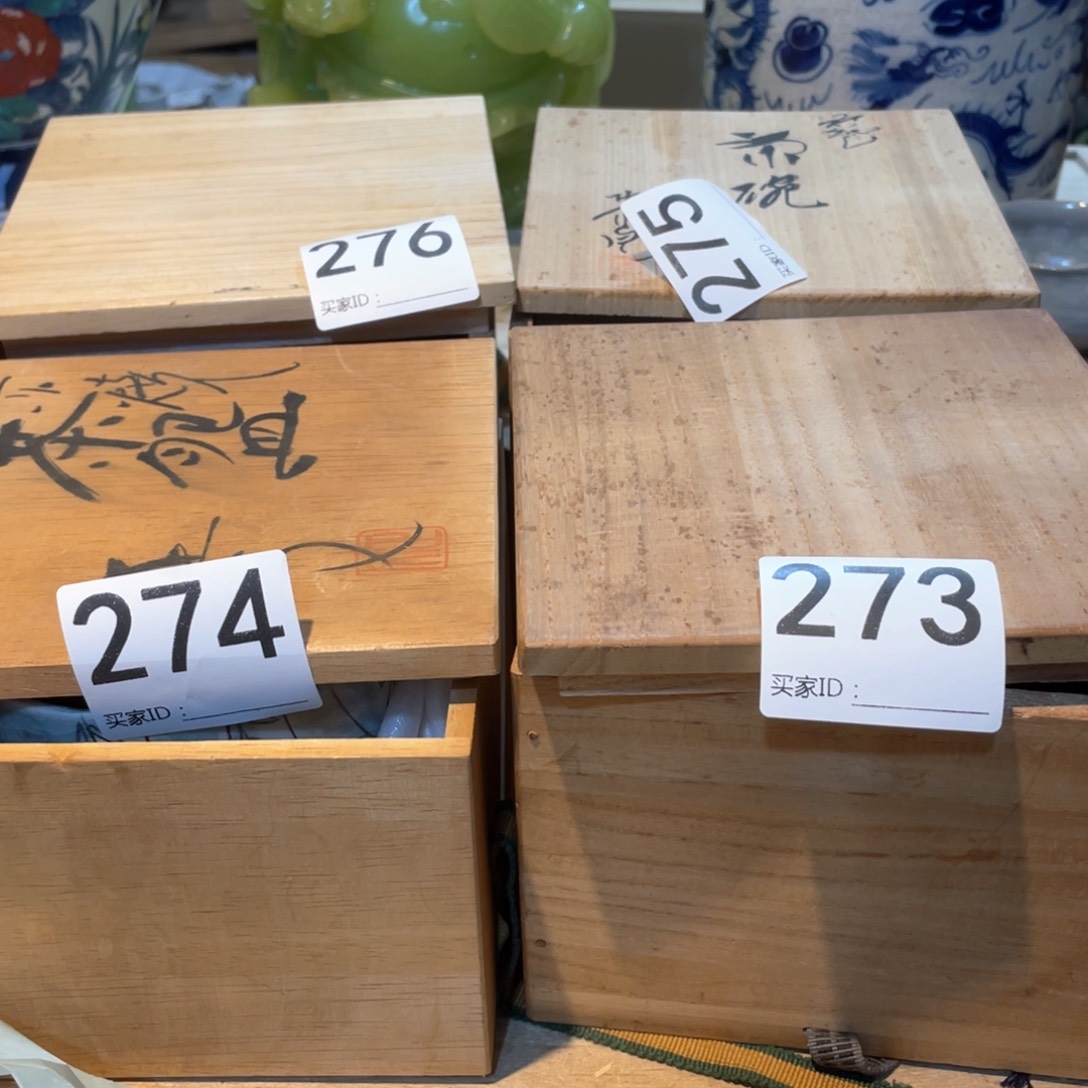 用****5工艺美术品工艺美术品