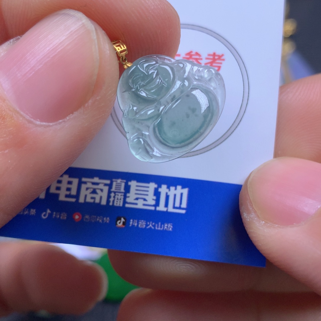 【闪购商品】翡翠颈饰18K金镶嵌翡翠