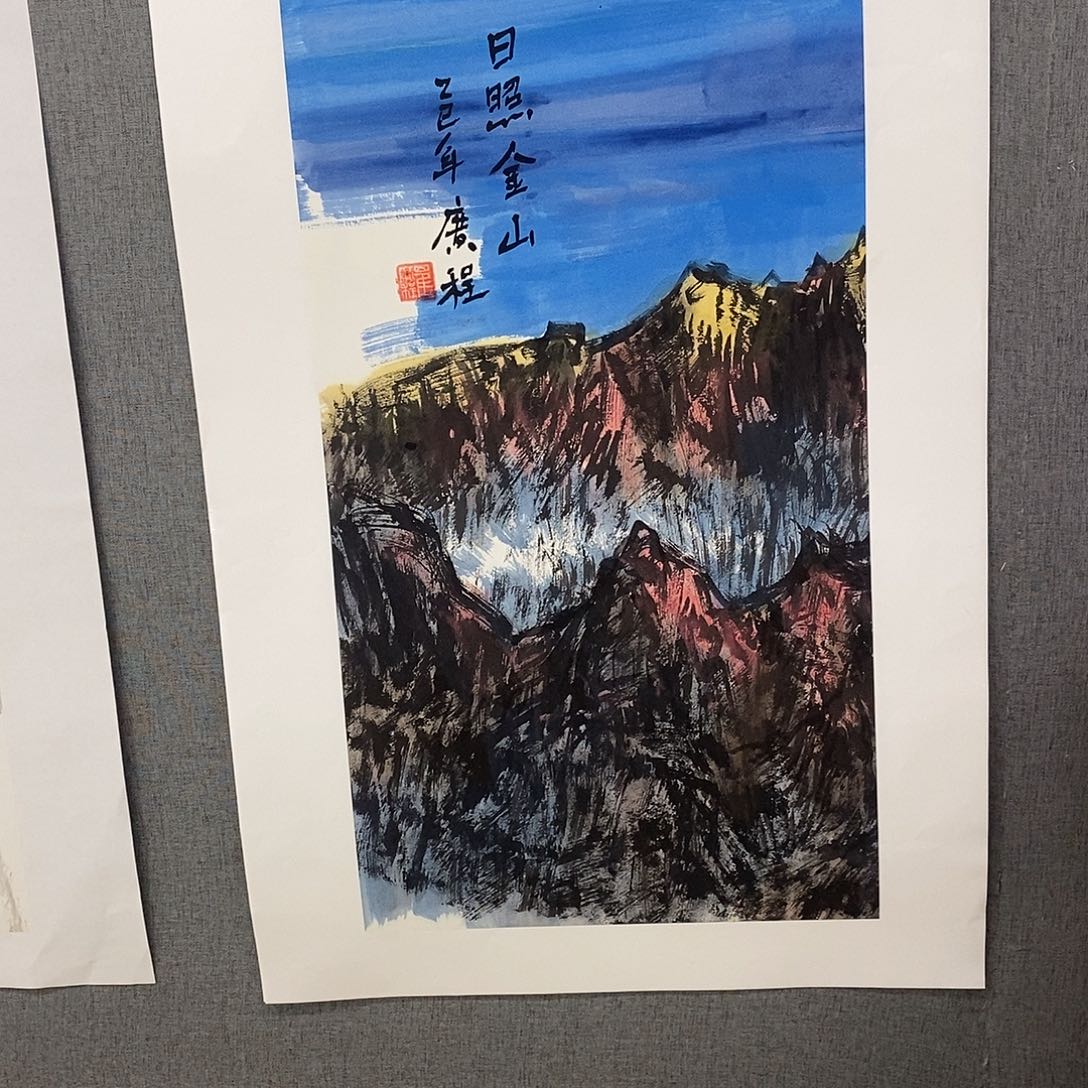 国画手写手绘作品233