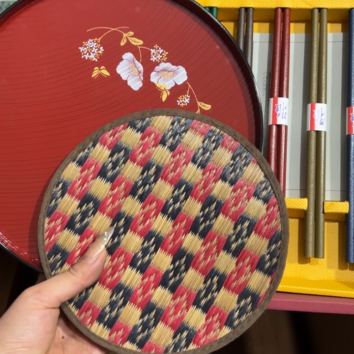 聚鑫源杂货铺子店