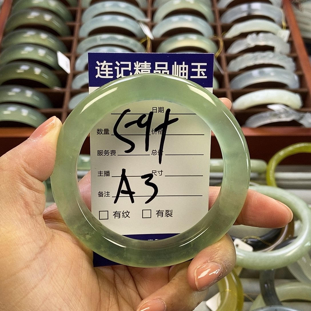 蛇纹石玉手镯未镶嵌饮***汤