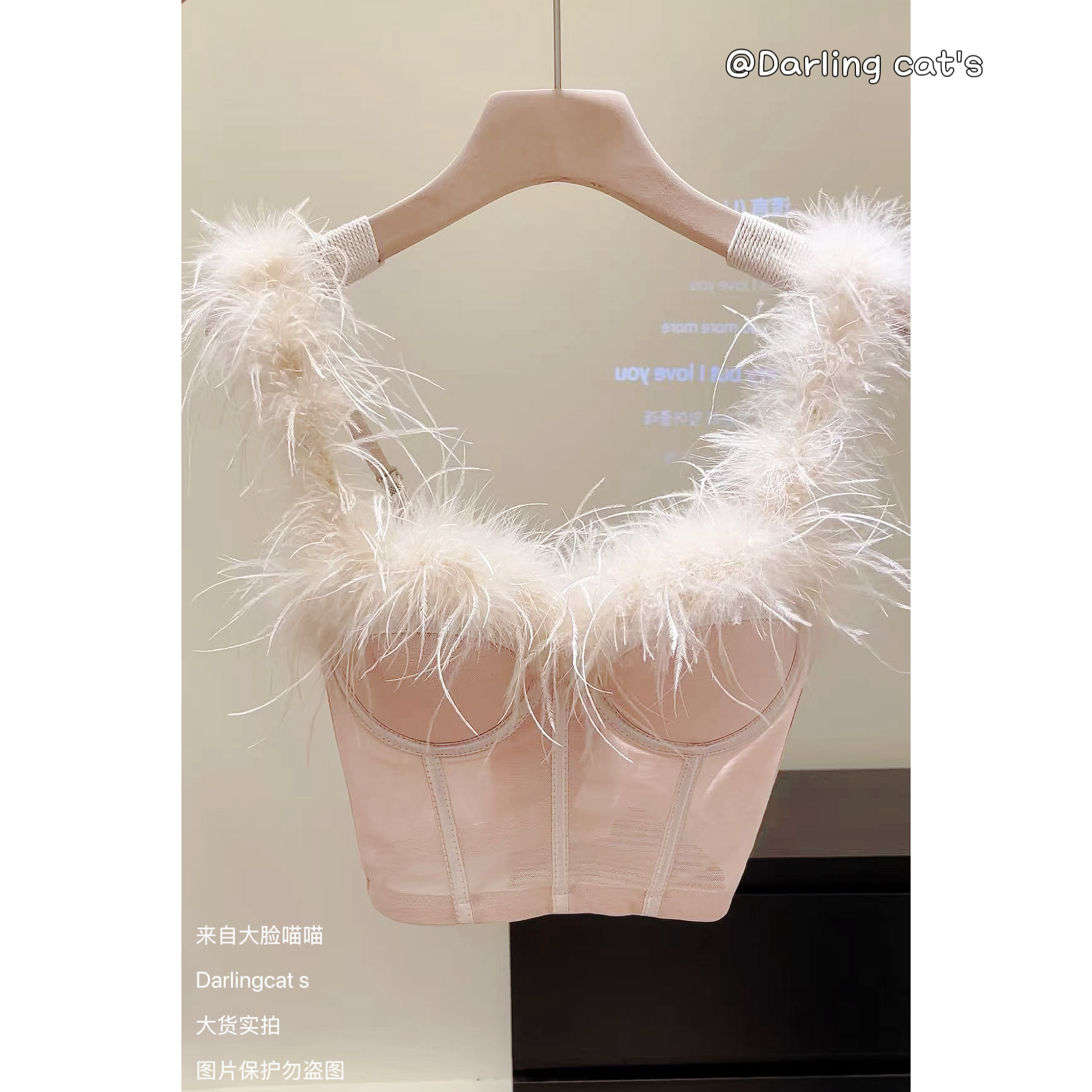  【大脸喵喵实拍】芭蕾协奏曲 纯欲立体杯吊带上衣背心吊带礼服