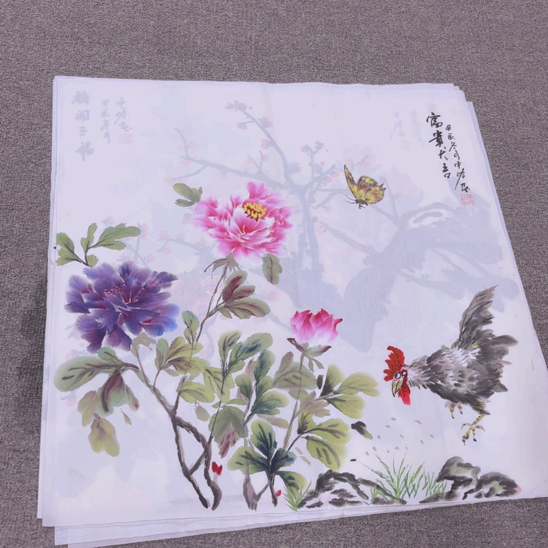 国画国画作品多次