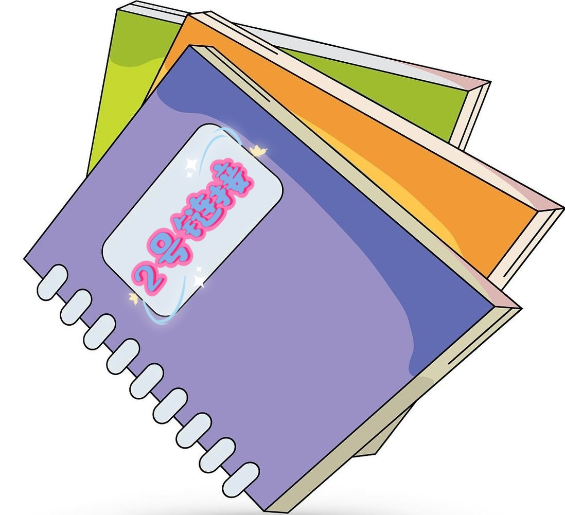 【直播选购 满15包邮】 笔记本（101-114.201-214.301-314）