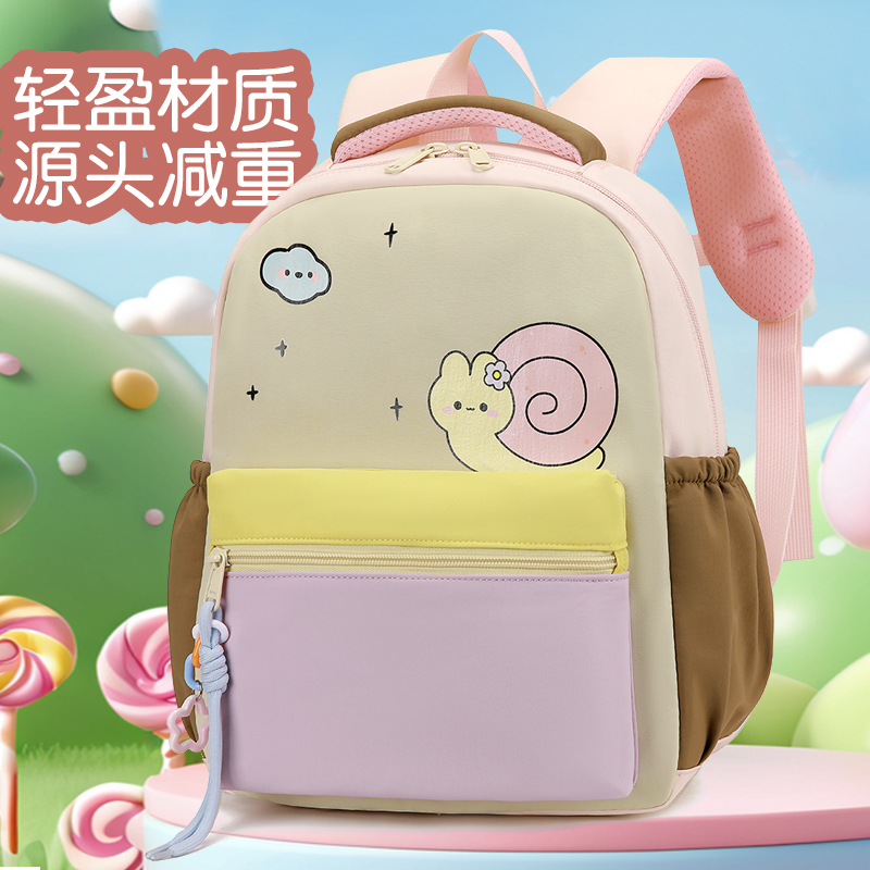 幼儿园新款童趣超轻便双肩包2--6岁小中大班儿童宝宝护脊透气书包