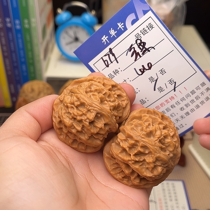 文玩核桃手捻核桃679