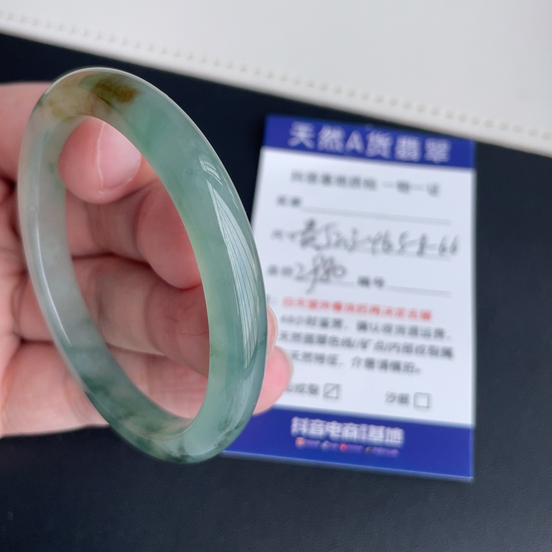 翡翠未镶嵌手镯翡翠