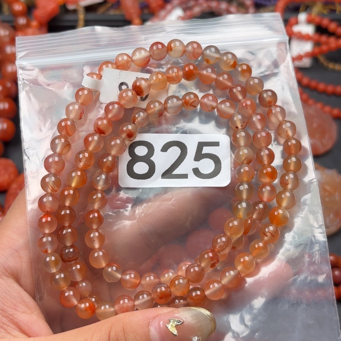 手链未镶嵌南红玛瑙6