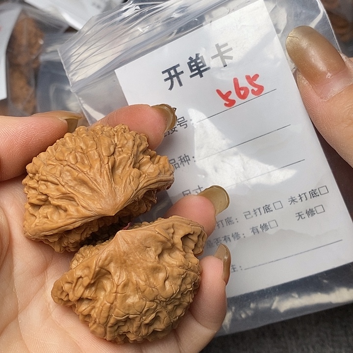 文玩核桃把件565哈哈哈