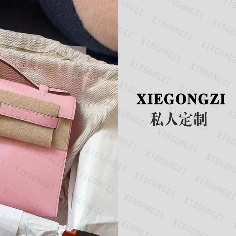 【一代KL皮swift】【支持定制】真皮斜挎包