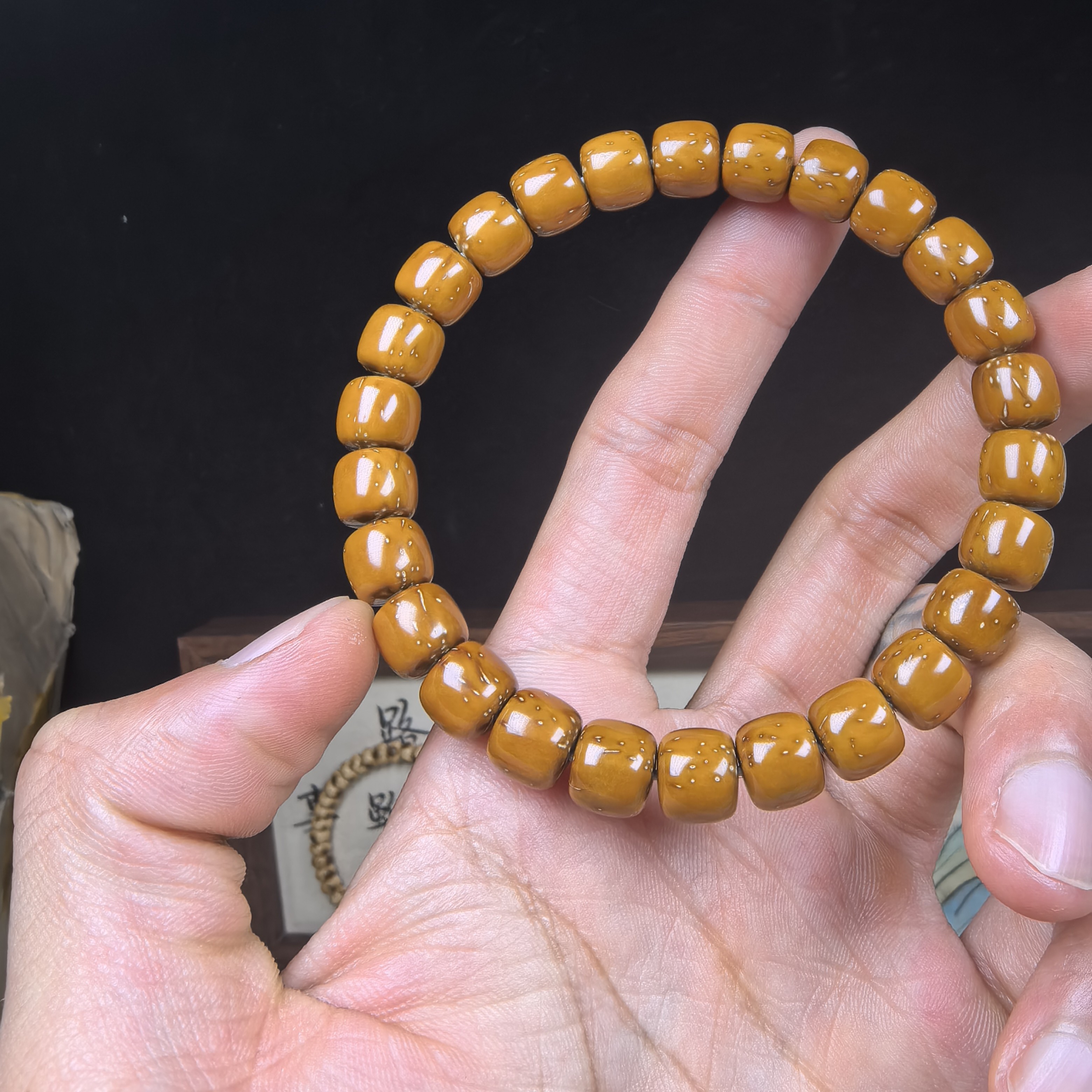 颗颗八字眉眯眯眼尺寸9+全品无暇