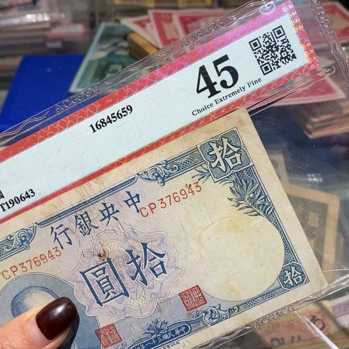 闪购链接8888888888881