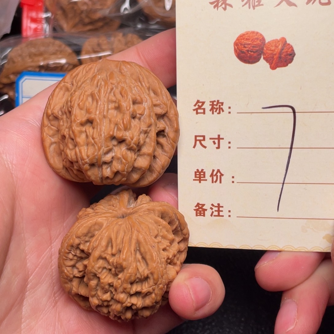 文玩核桃把件虎头41尺7